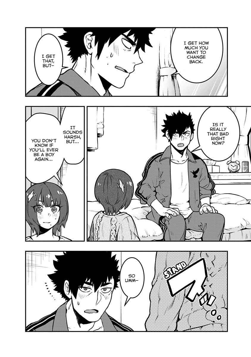 Page 15 Chapter 85 Boku Girl