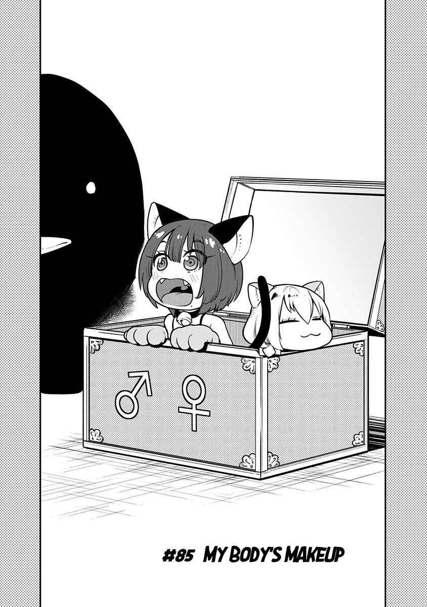Page 2 Chapter 85 Boku Girl