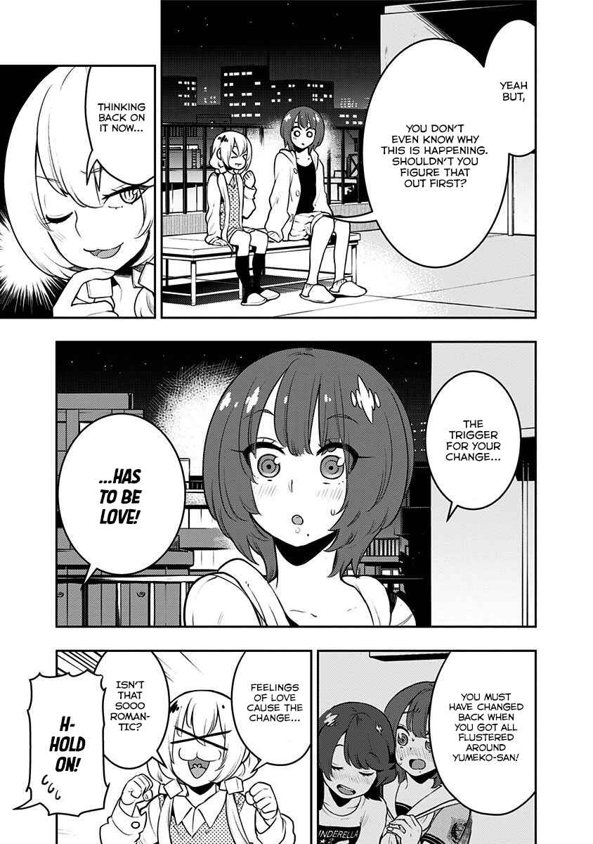 Page 6 Chapter 85 Boku Girl