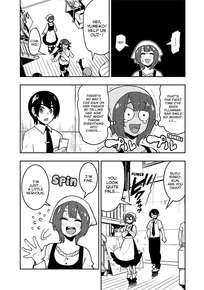 Page 7 Chapter 81 Boku Girl