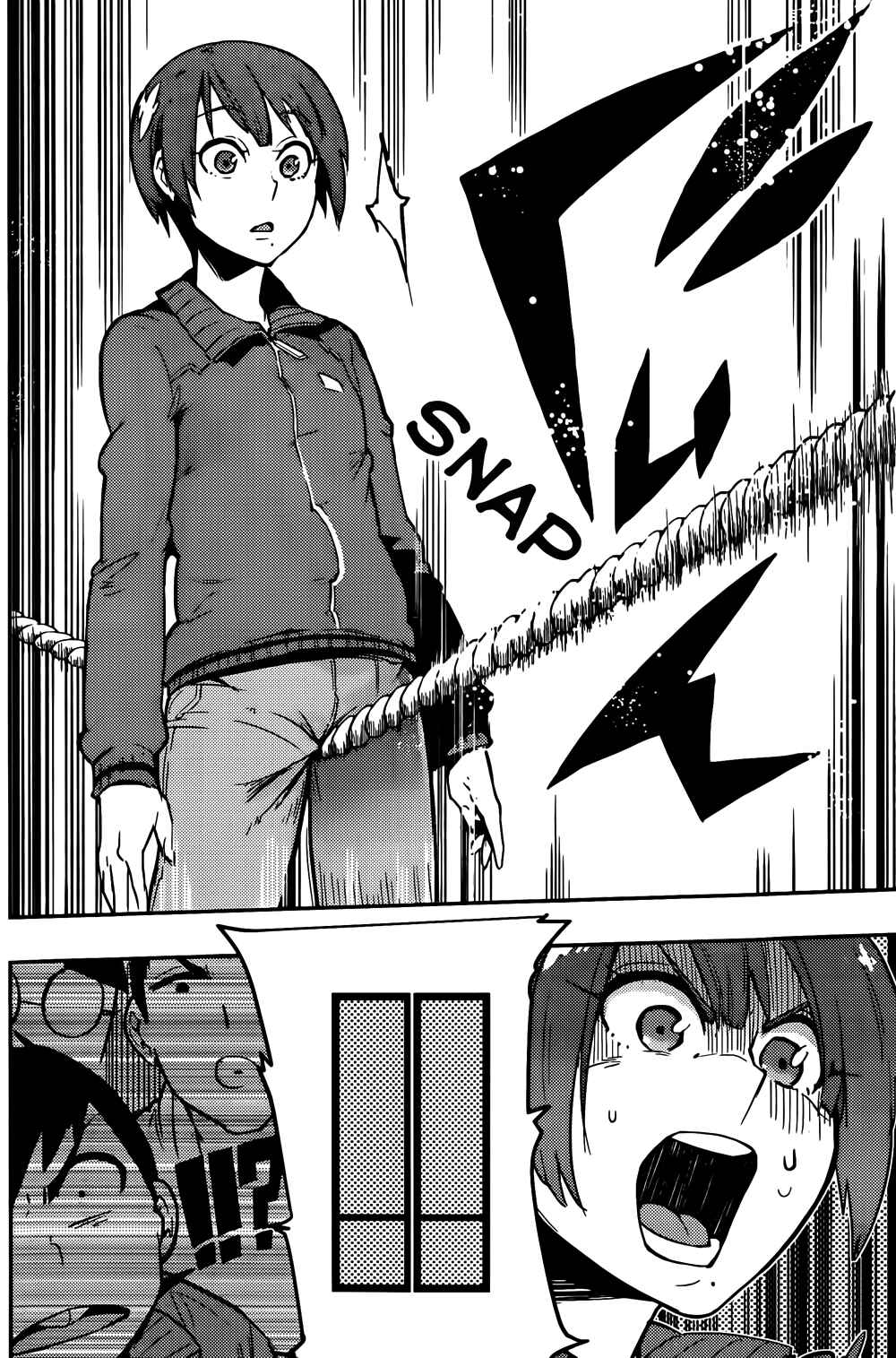 Page 10 Chapter 11 Boku Girl