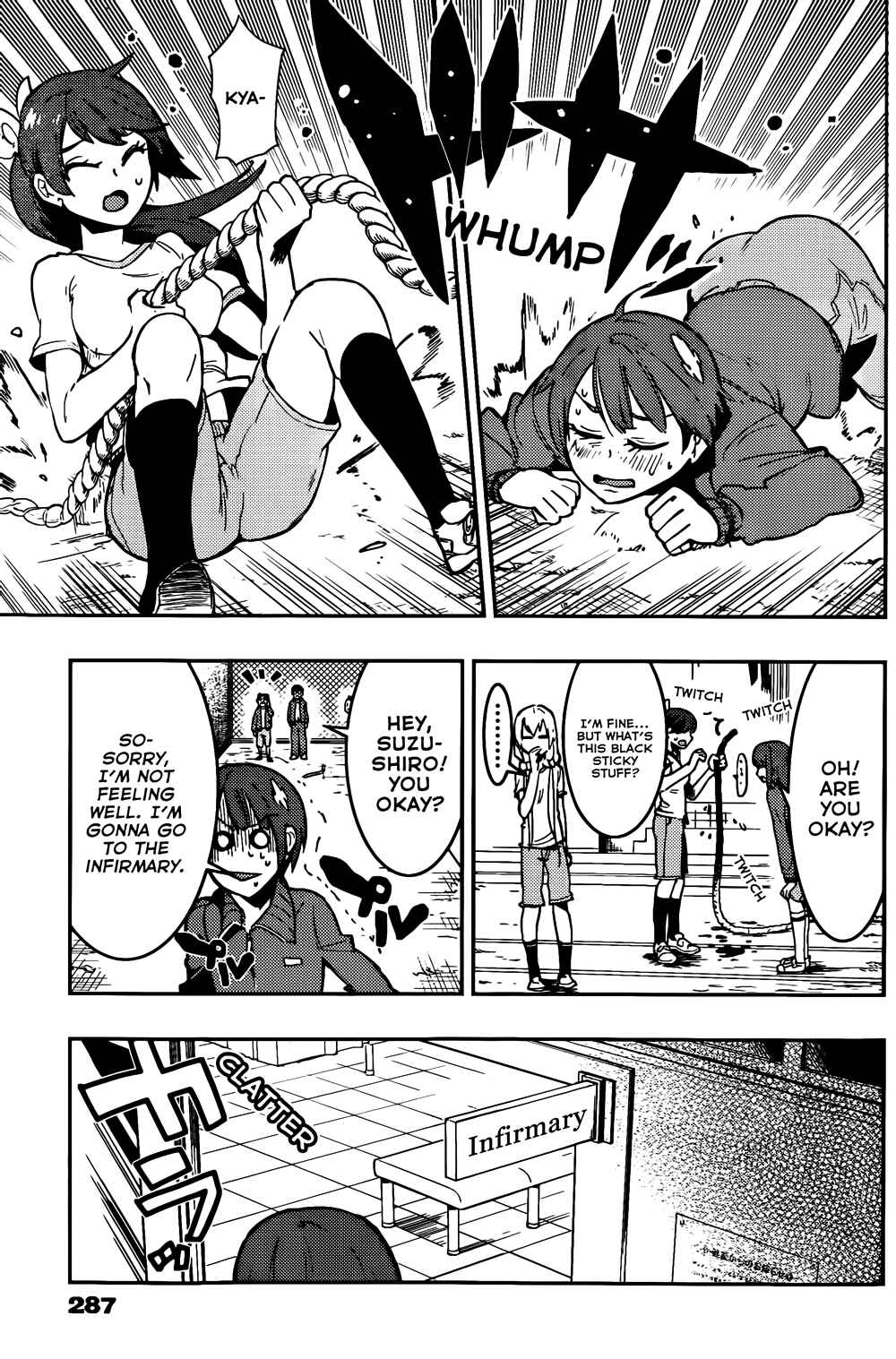 Page 15 Chapter 11 Boku Girl