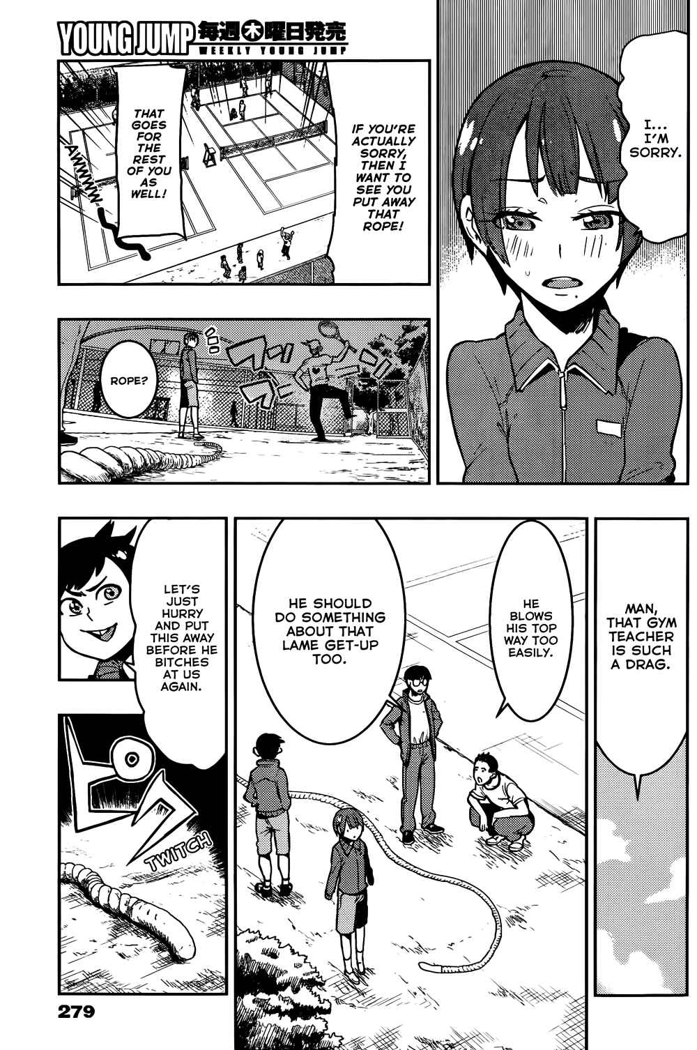Page 7 Chapter 11 Boku Girl