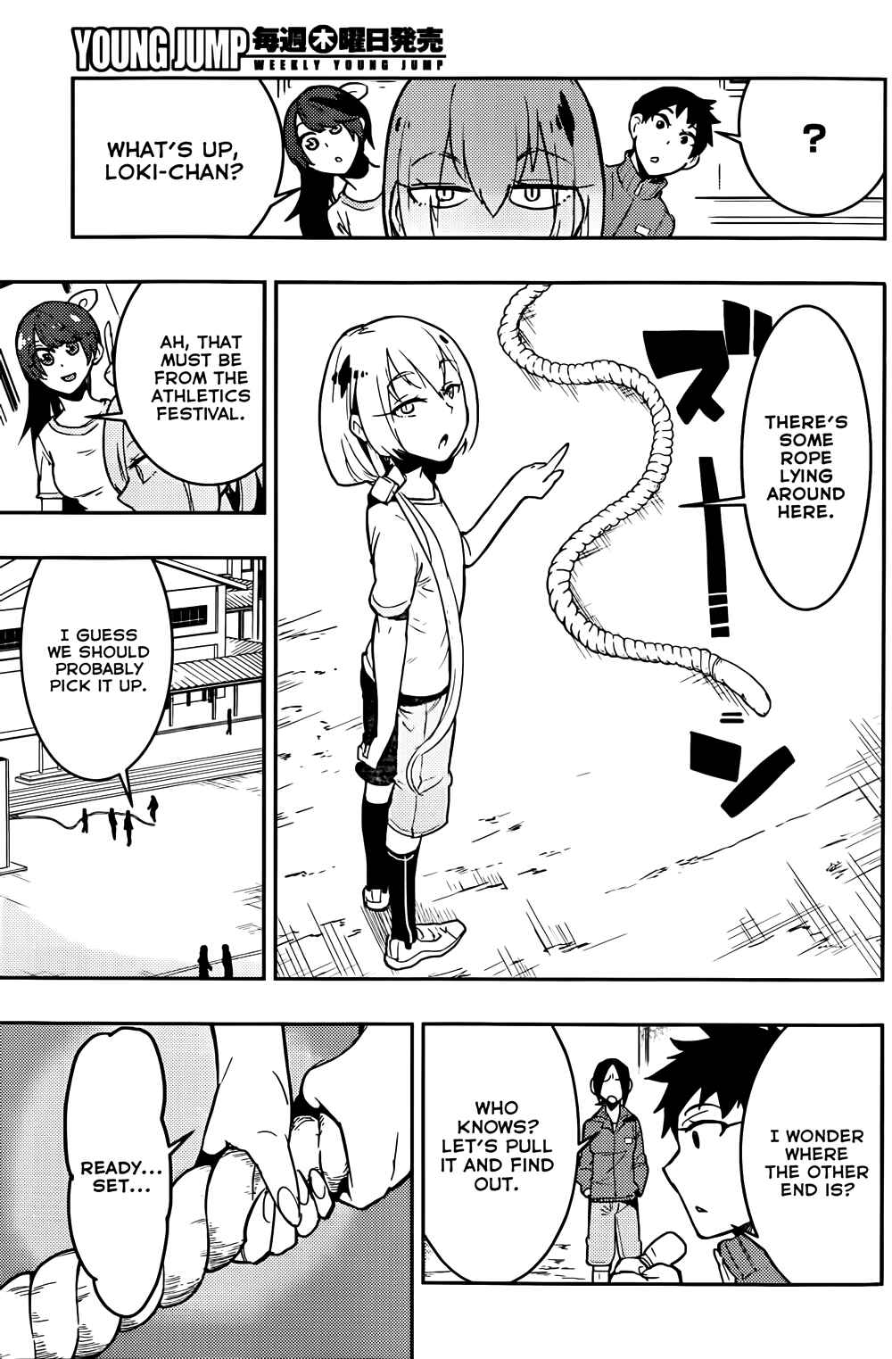 Page 9 Chapter 11 Boku Girl