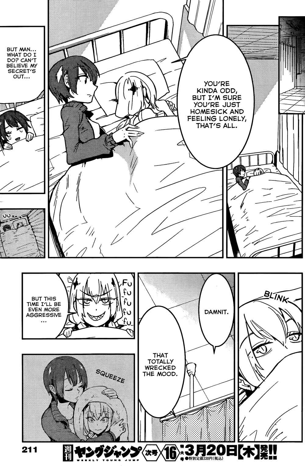 Page 17 Chapter 12 Boku Girl