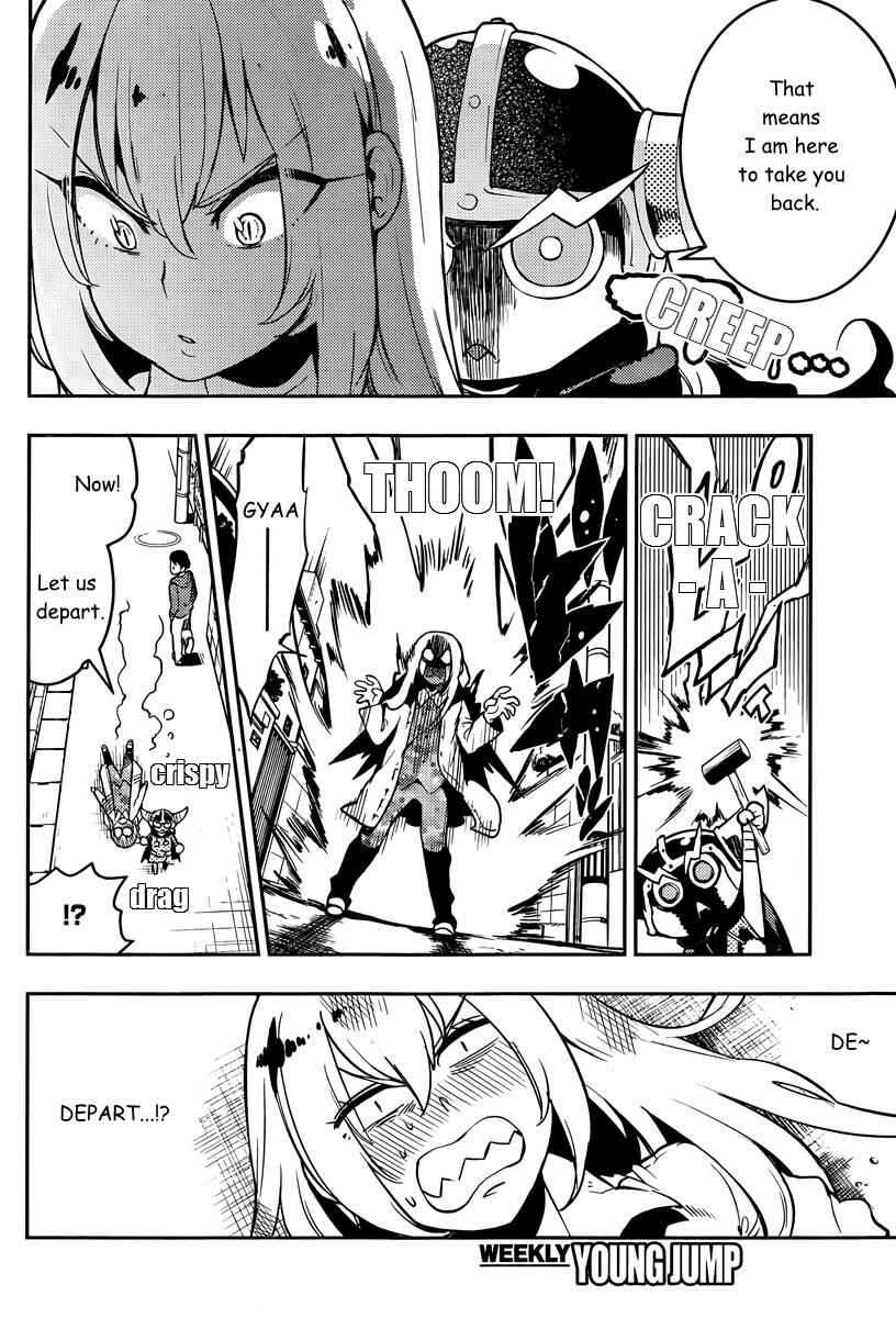 Page 10 Chapter 95 Boku Girl