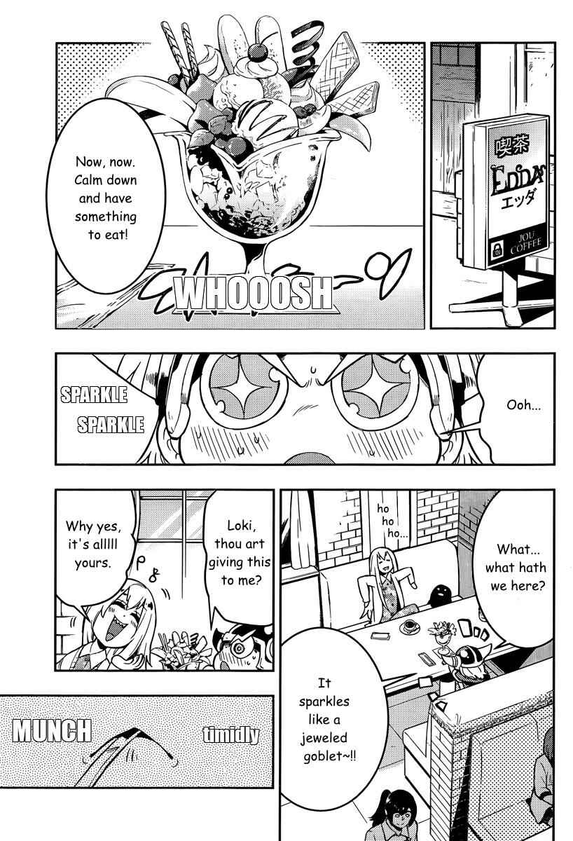 Page 11 Chapter 95 Boku Girl