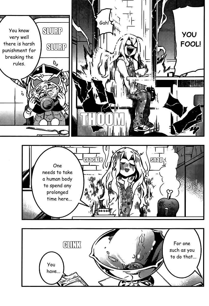 Page 13 Chapter 95 Boku Girl