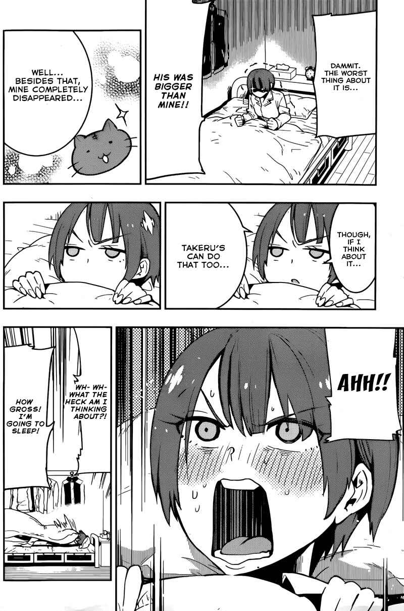 Page 10 Chapter 23 Boku Girl