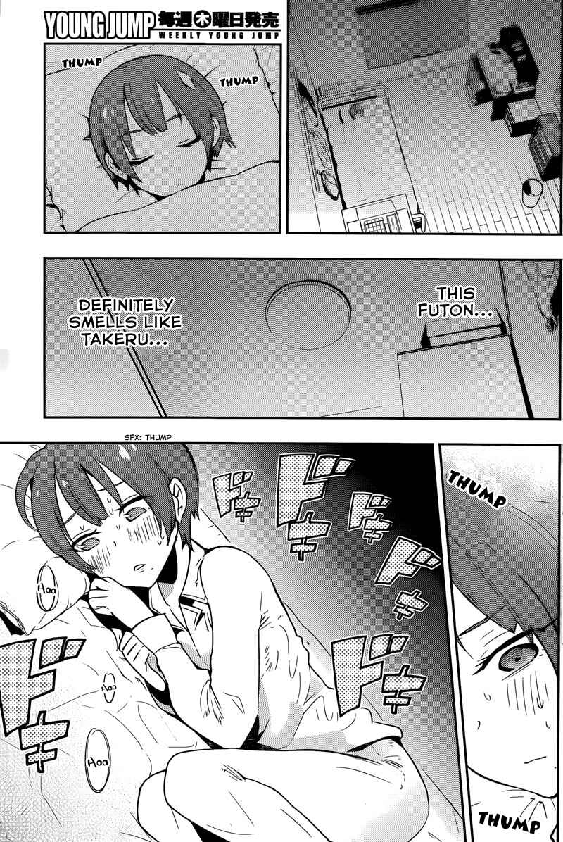 Page 11 Chapter 23 Boku Girl
