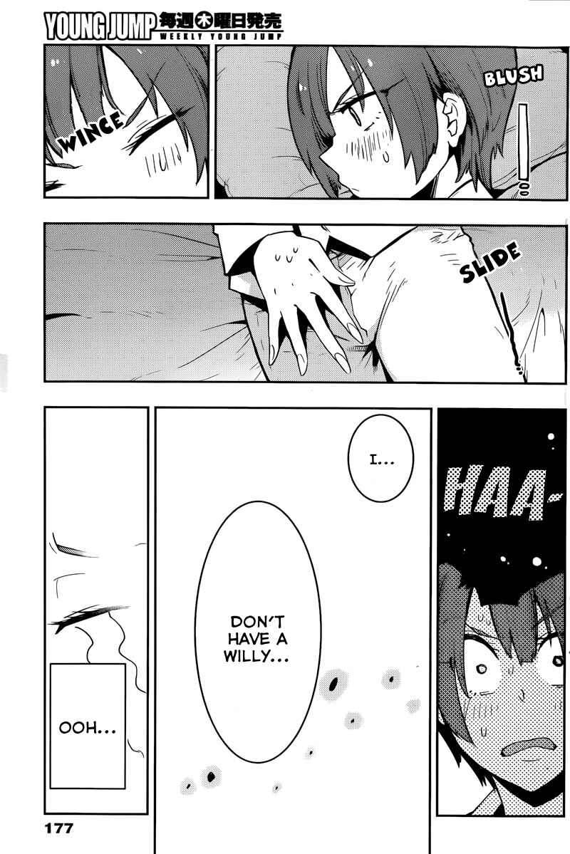Page 13 Chapter 23 Boku Girl
