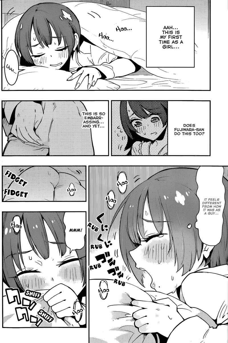 Page 16 Chapter 23 Boku Girl