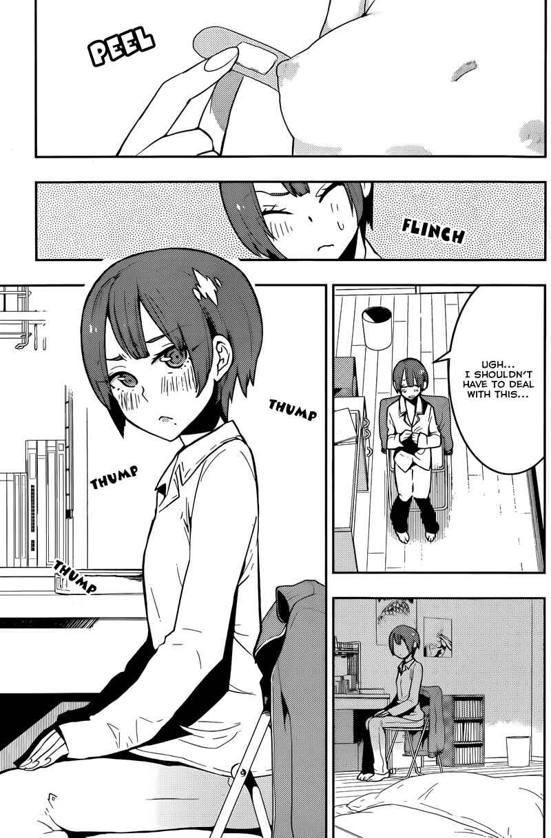 Page 7 Chapter 23 Boku Girl