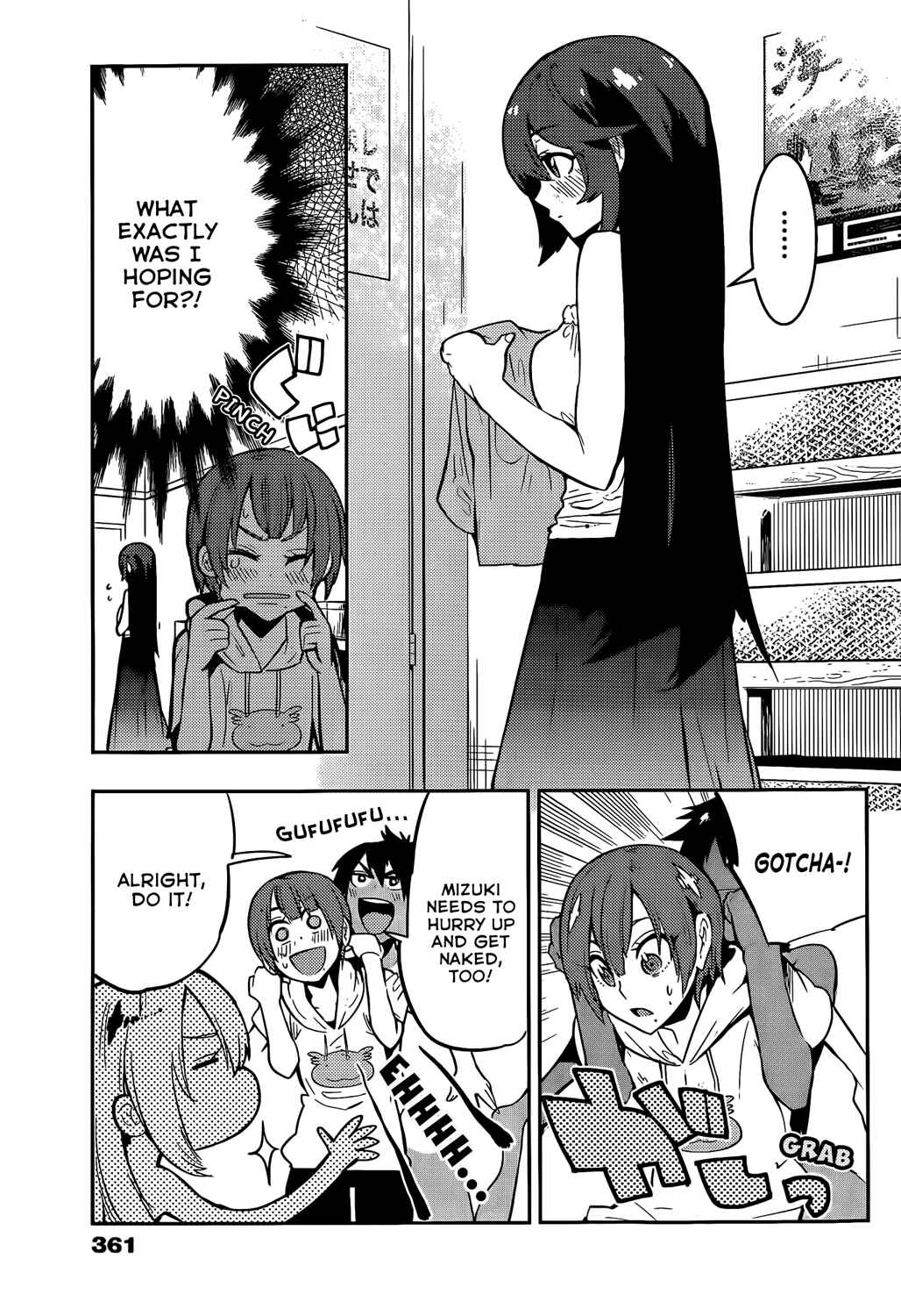 Page 15 Chapter 52 Boku Girl