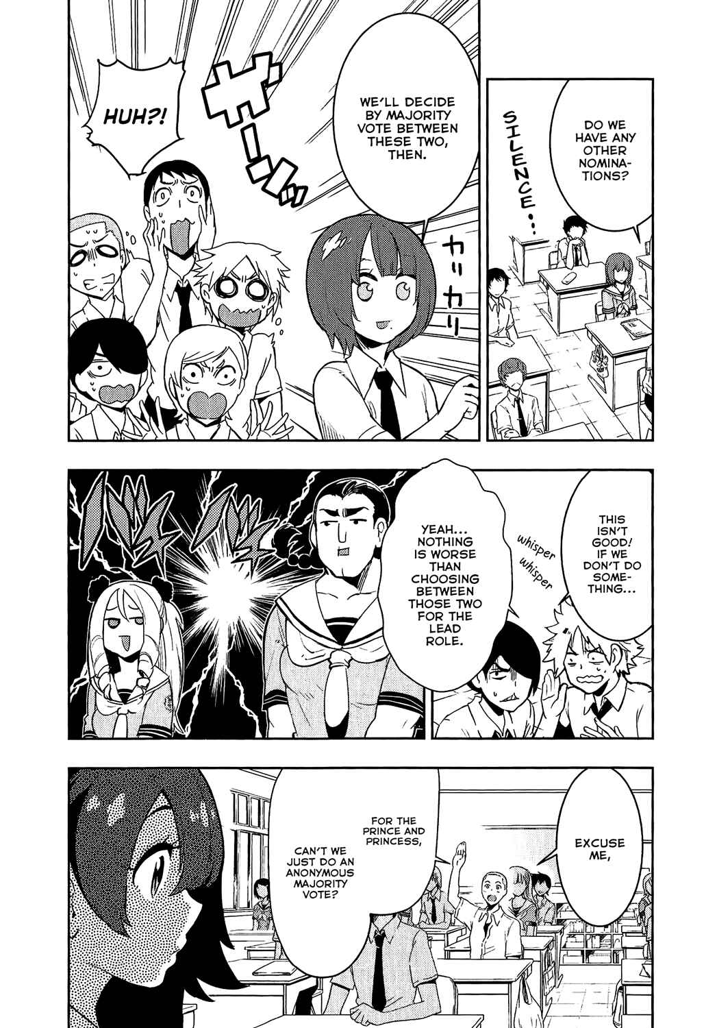 Page 14 Chapter 69 Boku Girl