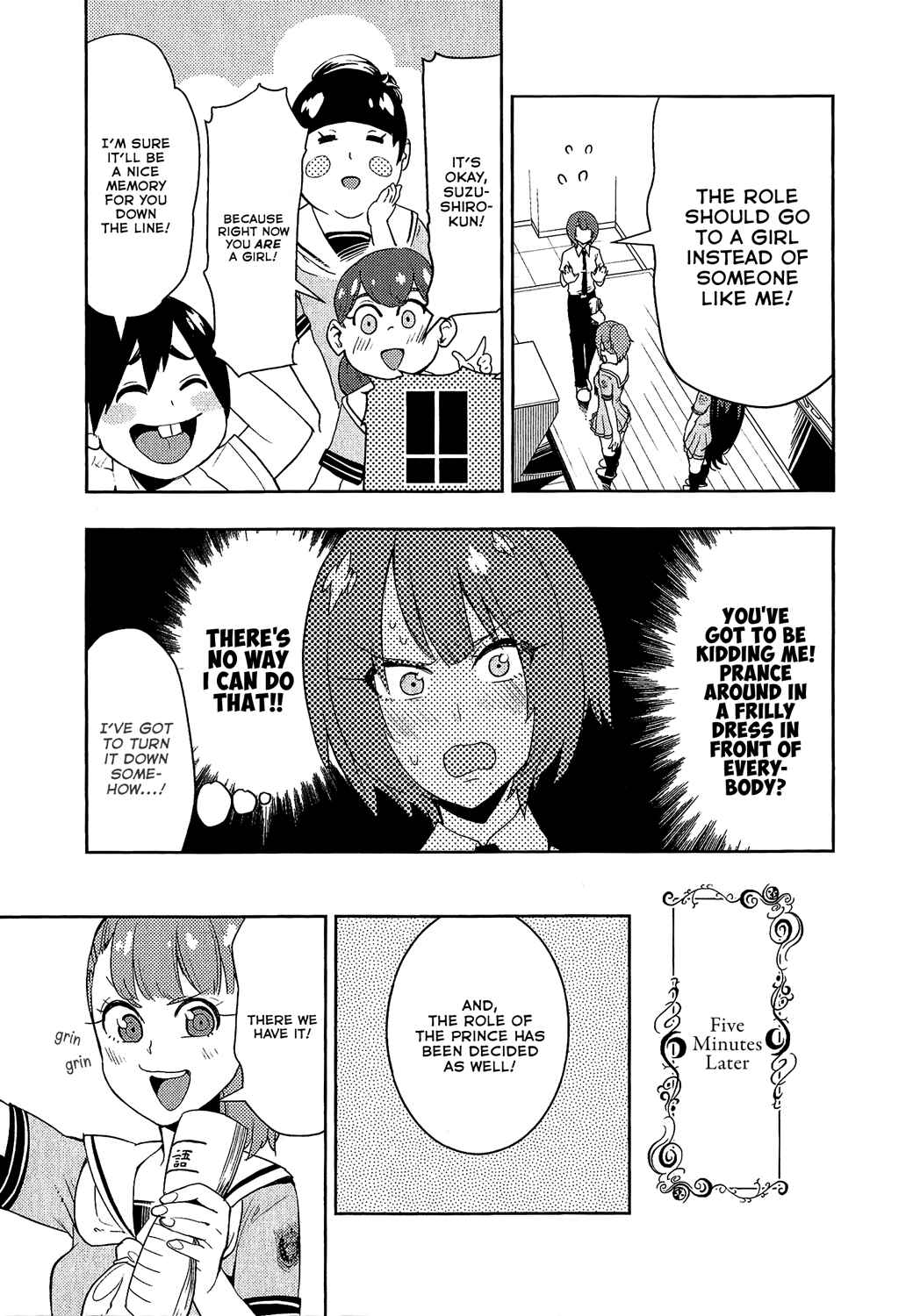 Page 17 Chapter 69 Boku Girl