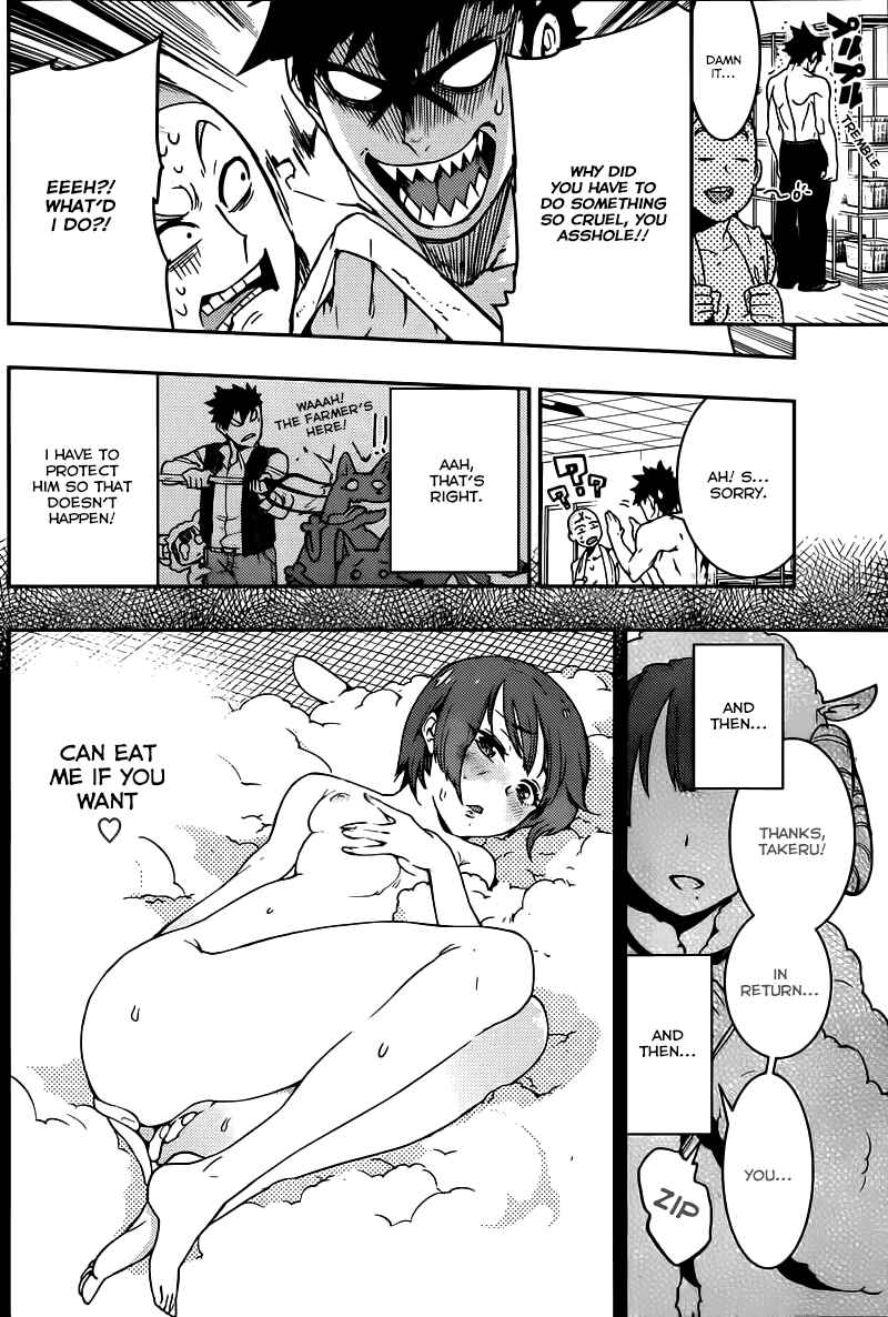 Page 10 Chapter 4 Boku Girl
