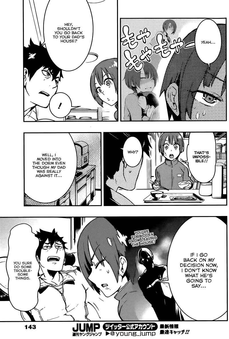 Page 3 Chapter 4 Boku Girl