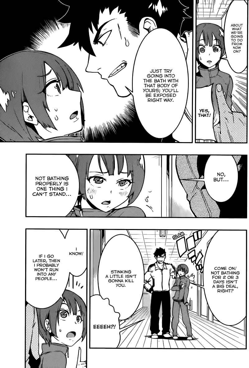 Page 5 Chapter 4 Boku Girl