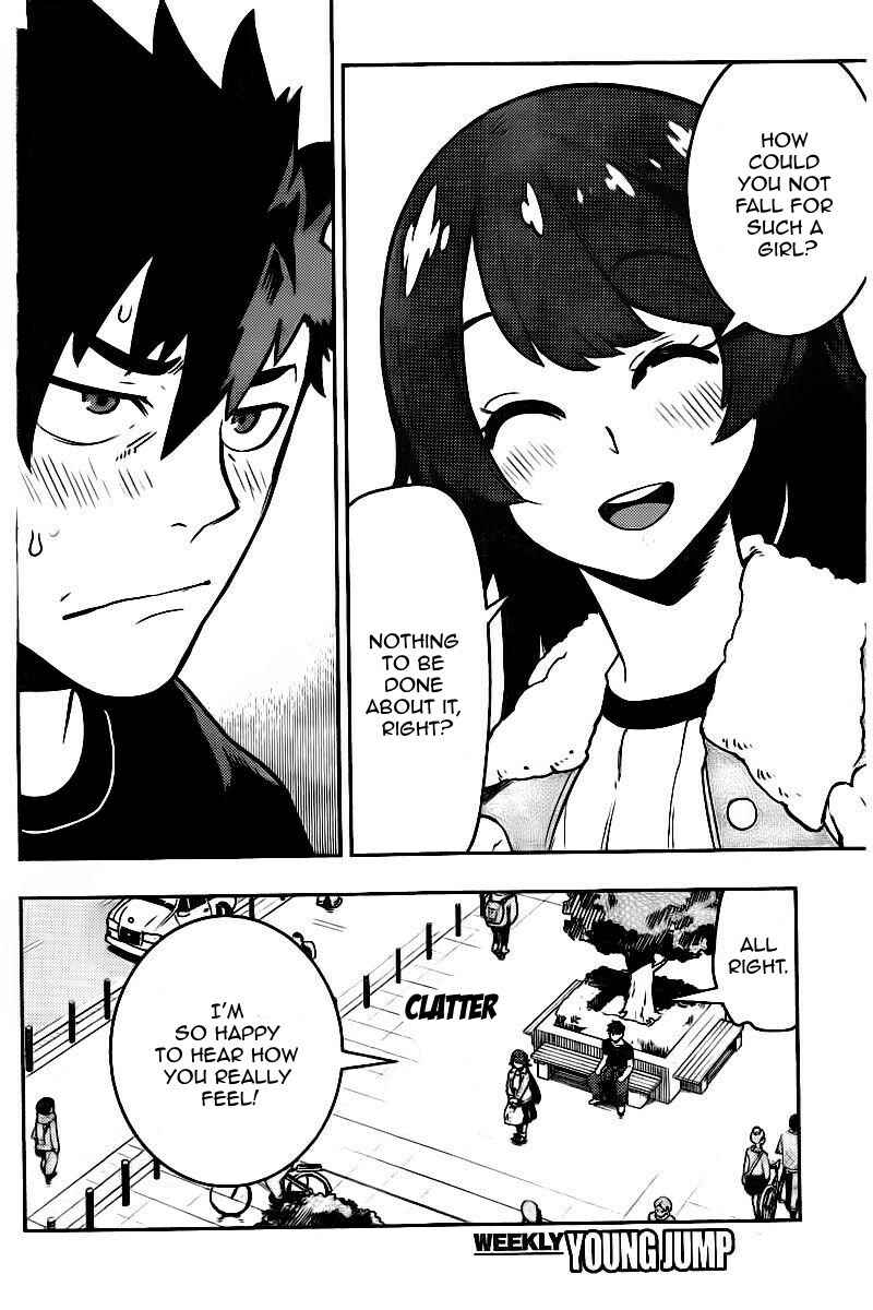 Page 17 Chapter 102 Boku Girl