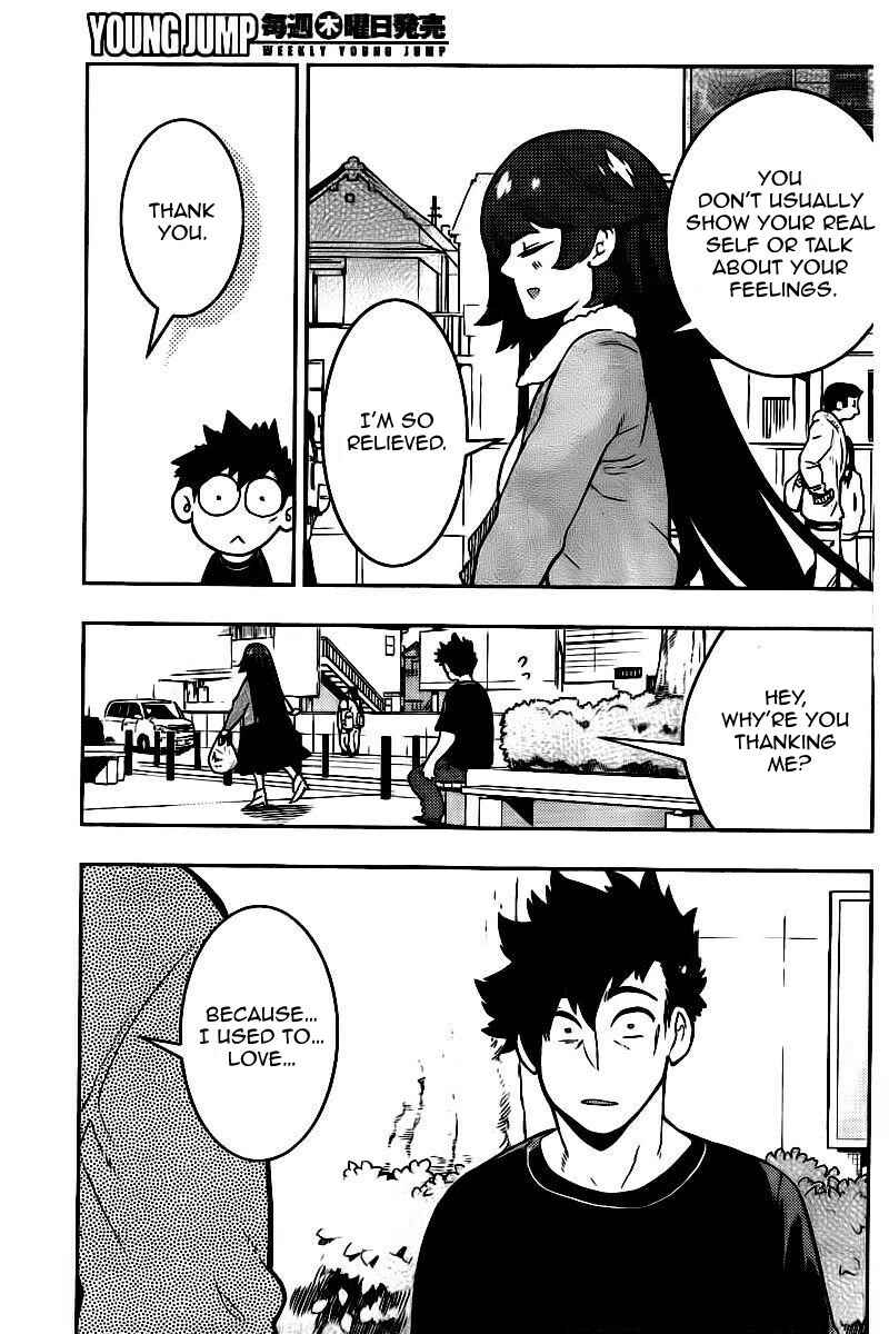 Page 18 Chapter 102 Boku Girl