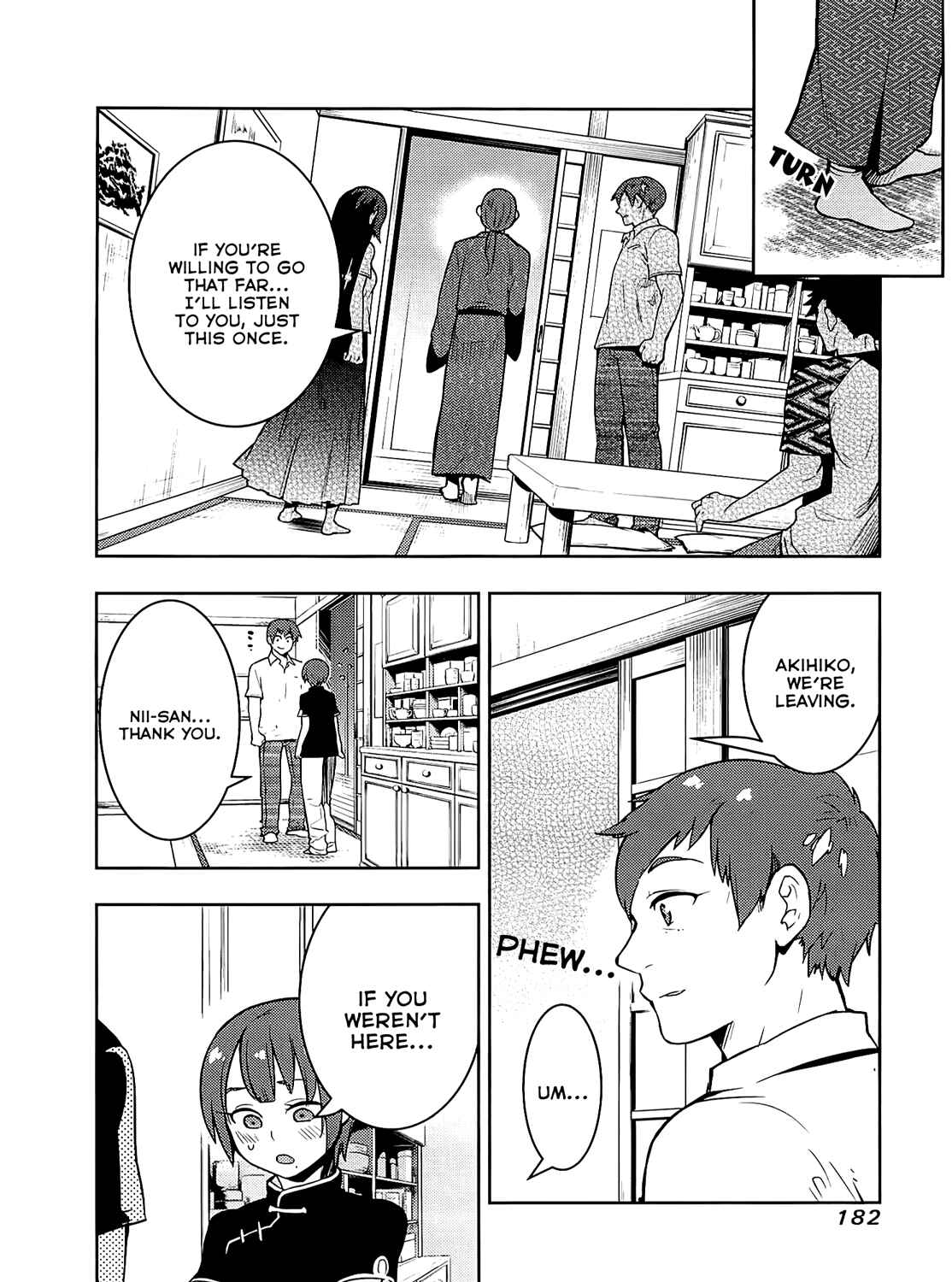 Page 13 Chapter 57 Boku Girl