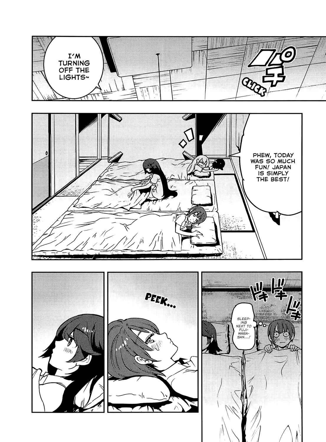 Page 15 Chapter 57 Boku Girl