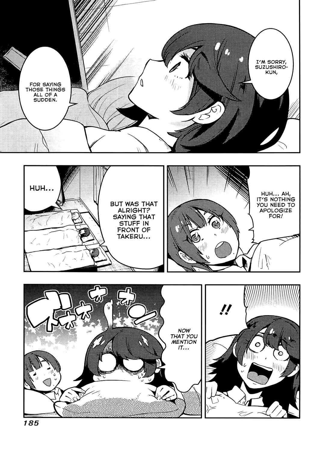 Page 16 Chapter 57 Boku Girl