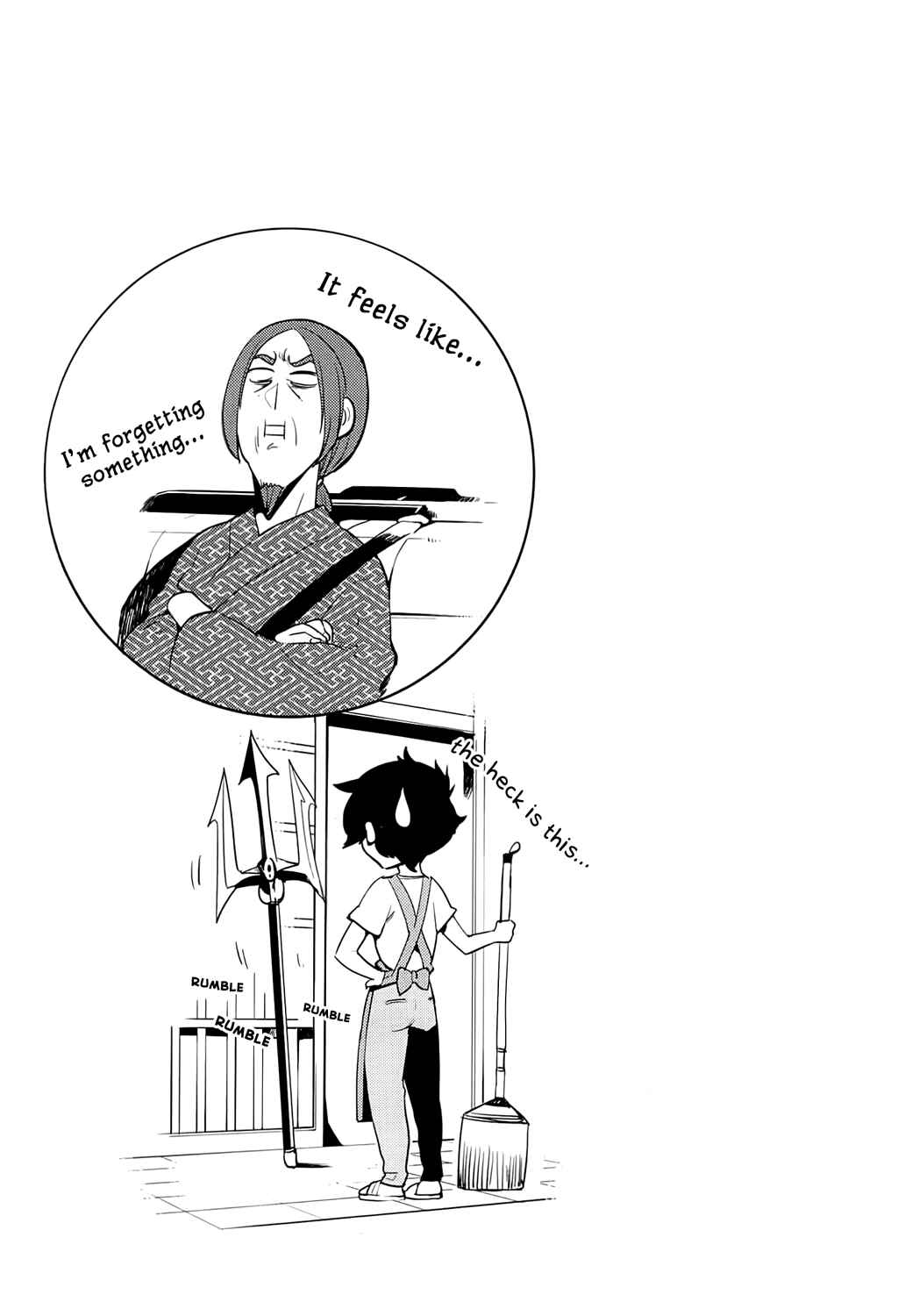 Page 20 Chapter 57 Boku Girl
