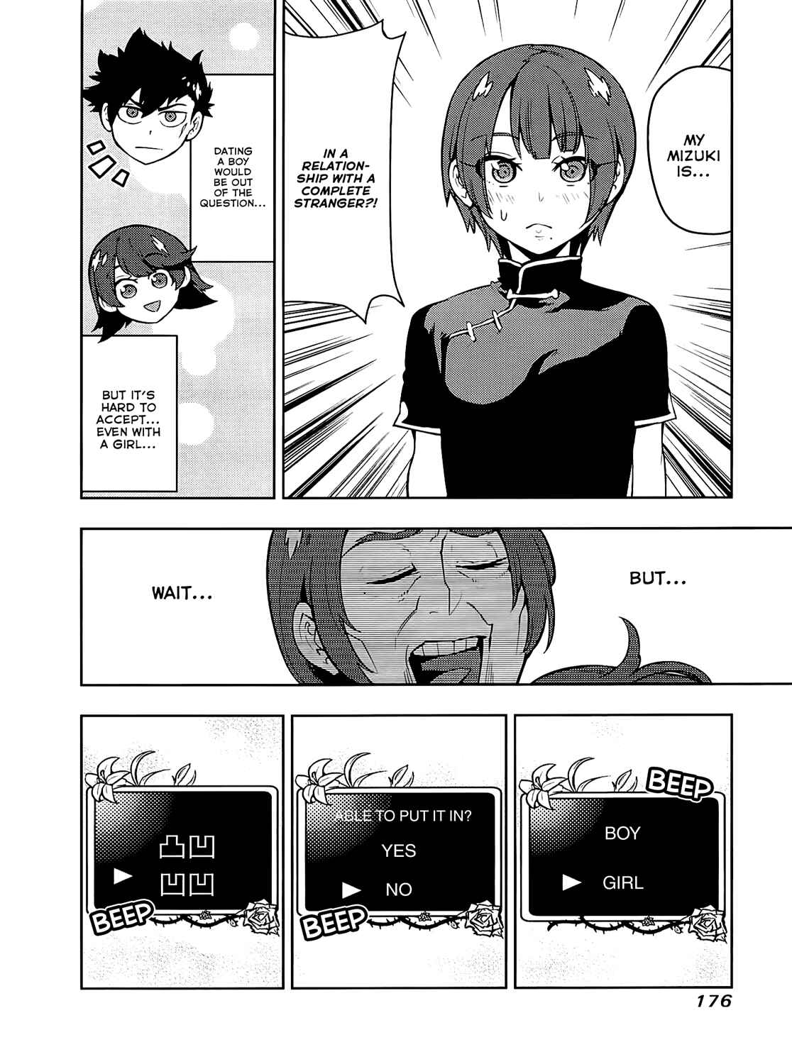 Page 7 Chapter 57 Boku Girl