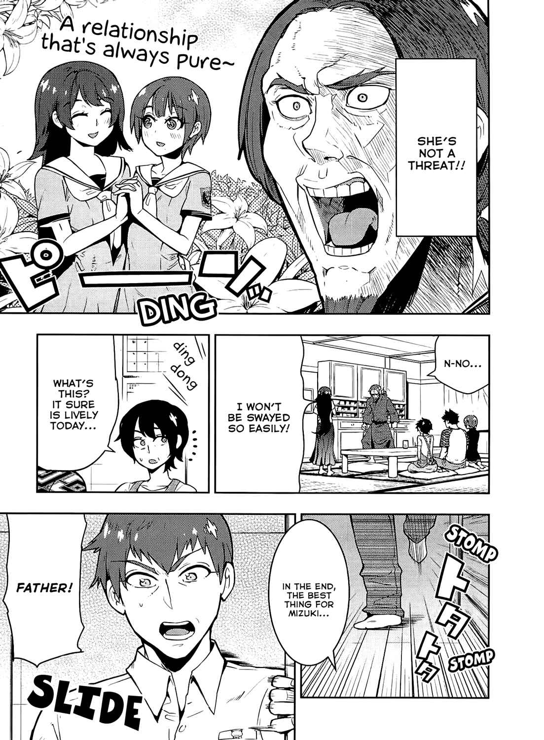 Page 8 Chapter 57 Boku Girl