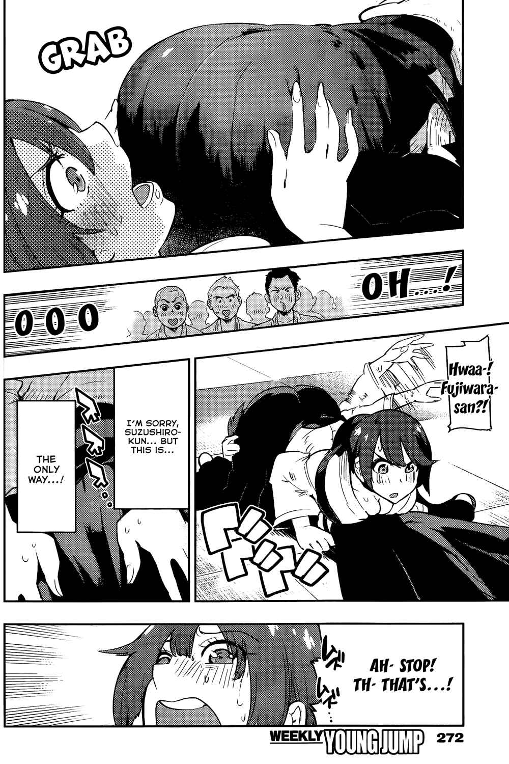 Page 12 Chapter 29 Boku Girl