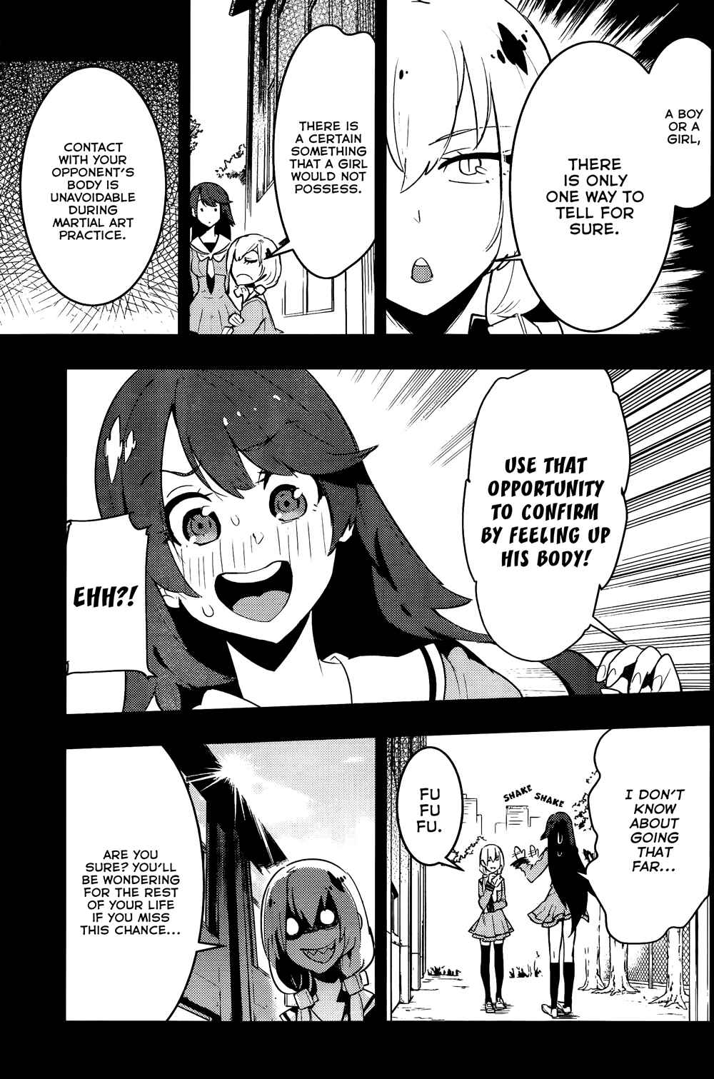 Page 5 Chapter 29 Boku Girl