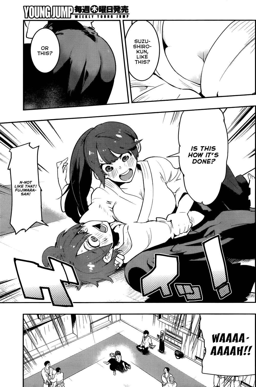 Page 7 Chapter 29 Boku Girl