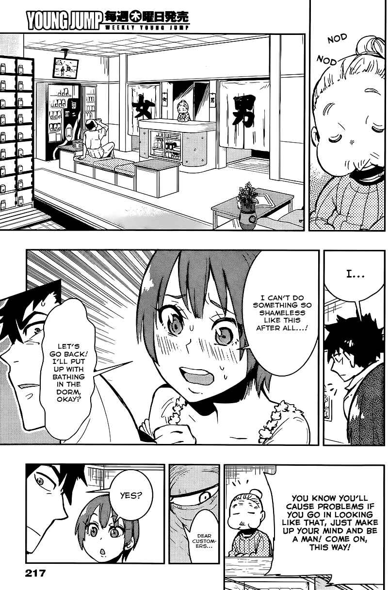 Page 11 Chapter 9 Boku Girl