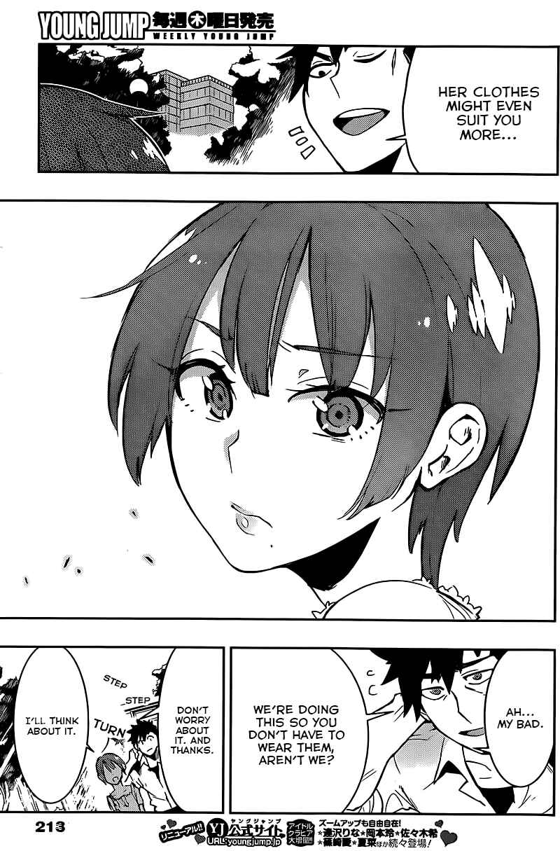 Page 7 Chapter 9 Boku Girl