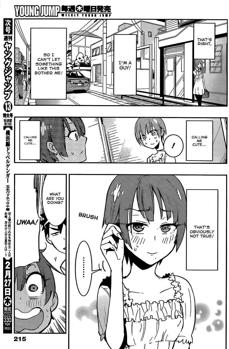 Page 9 Chapter 9 Boku Girl