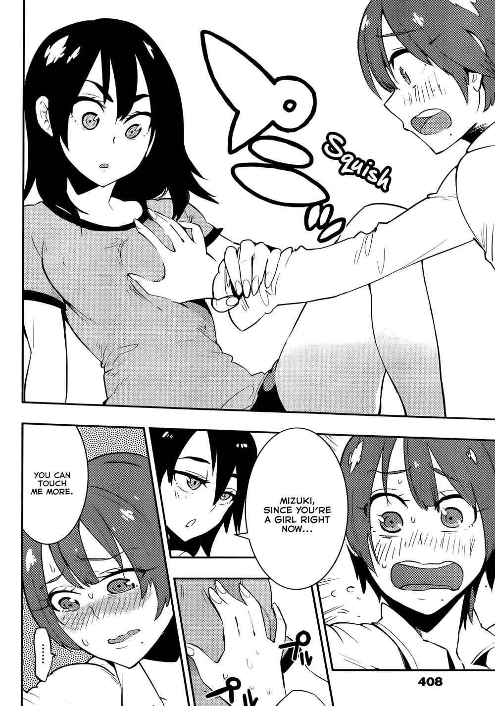 Page 15 Chapter 32 Boku Girl
