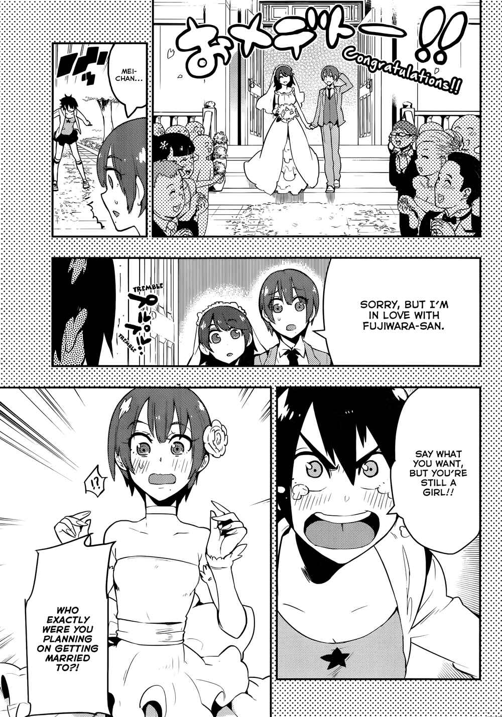 Page 8 Chapter 32 Boku Girl