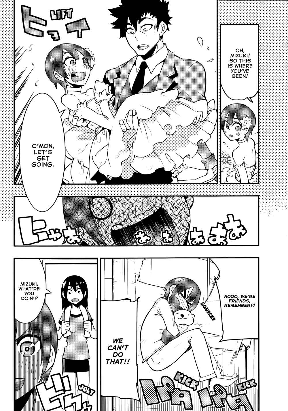 Page 9 Chapter 32 Boku Girl