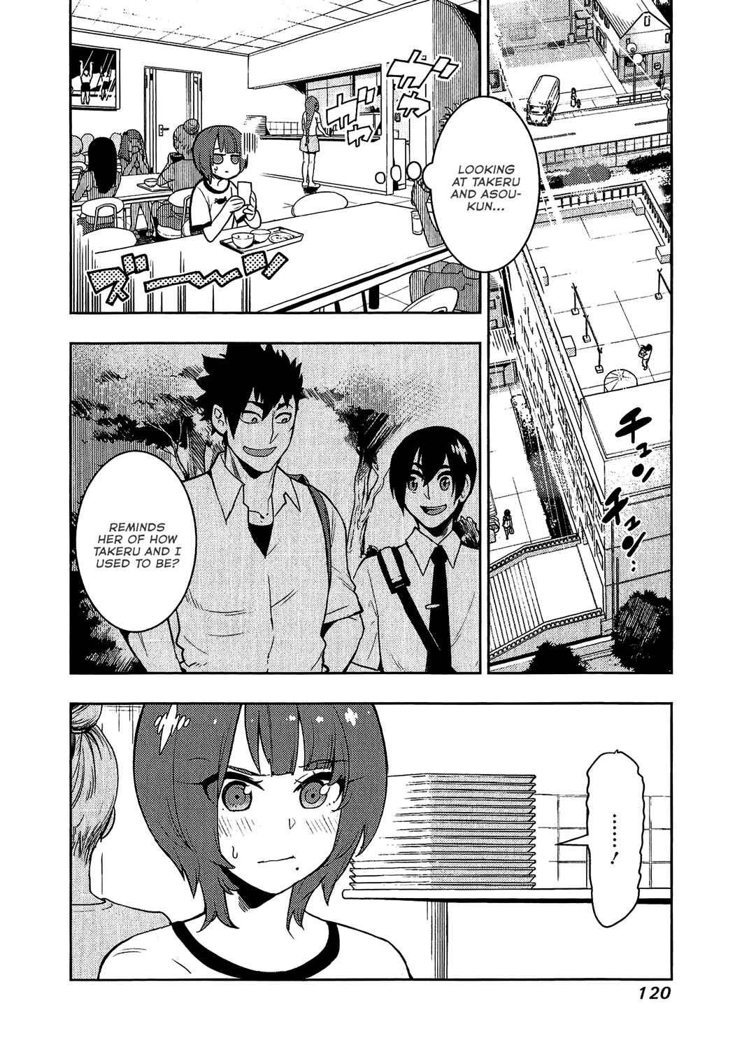 Page 2 Chapter 74 Boku Girl