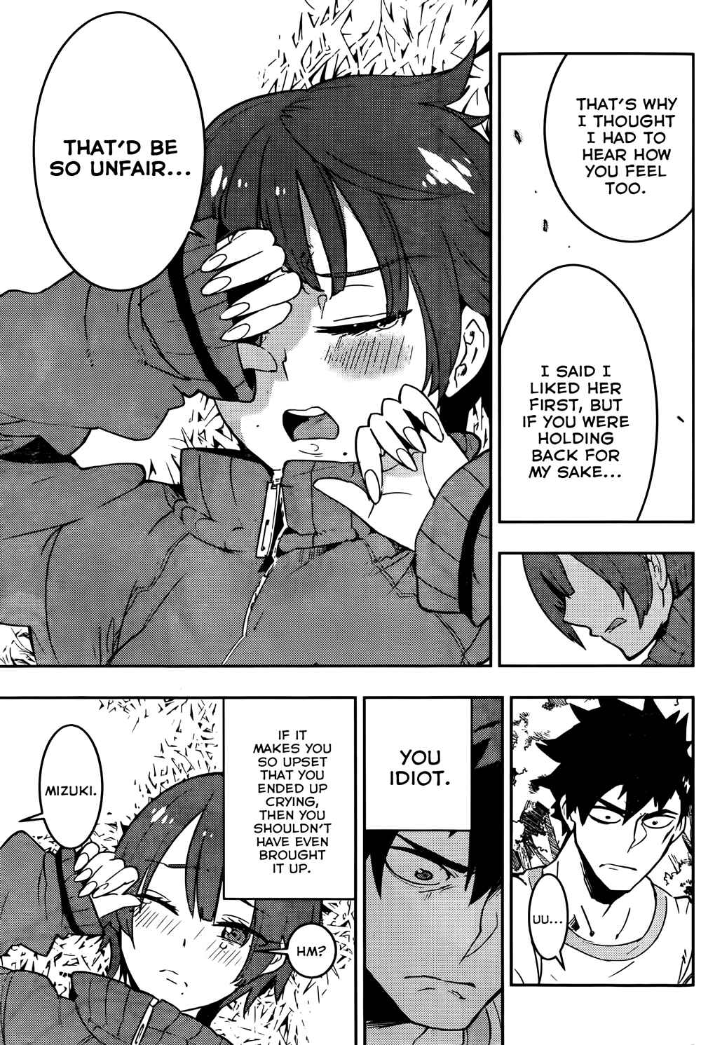 Page 11 Chapter 17 Boku Girl