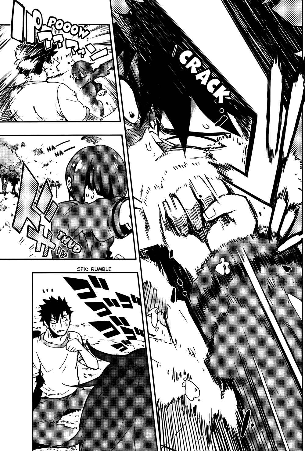 Page 14 Chapter 17 Boku Girl