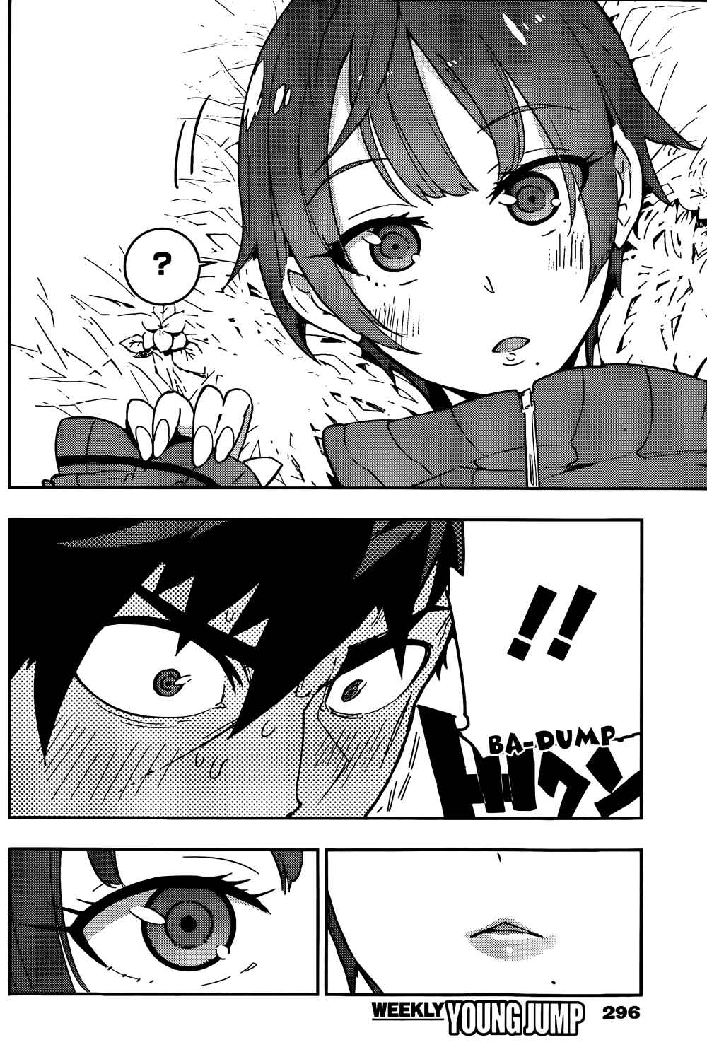Page 4 Chapter 17 Boku Girl