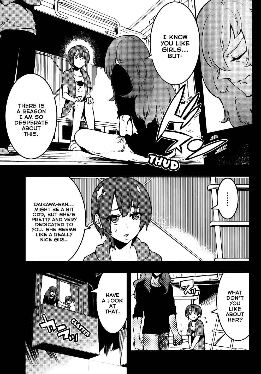 Page 6 Chapter 43 Boku Girl