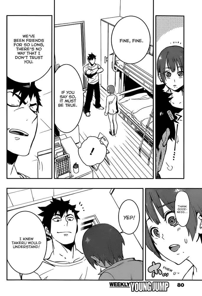 Page 10 Chapter 2 Boku Girl