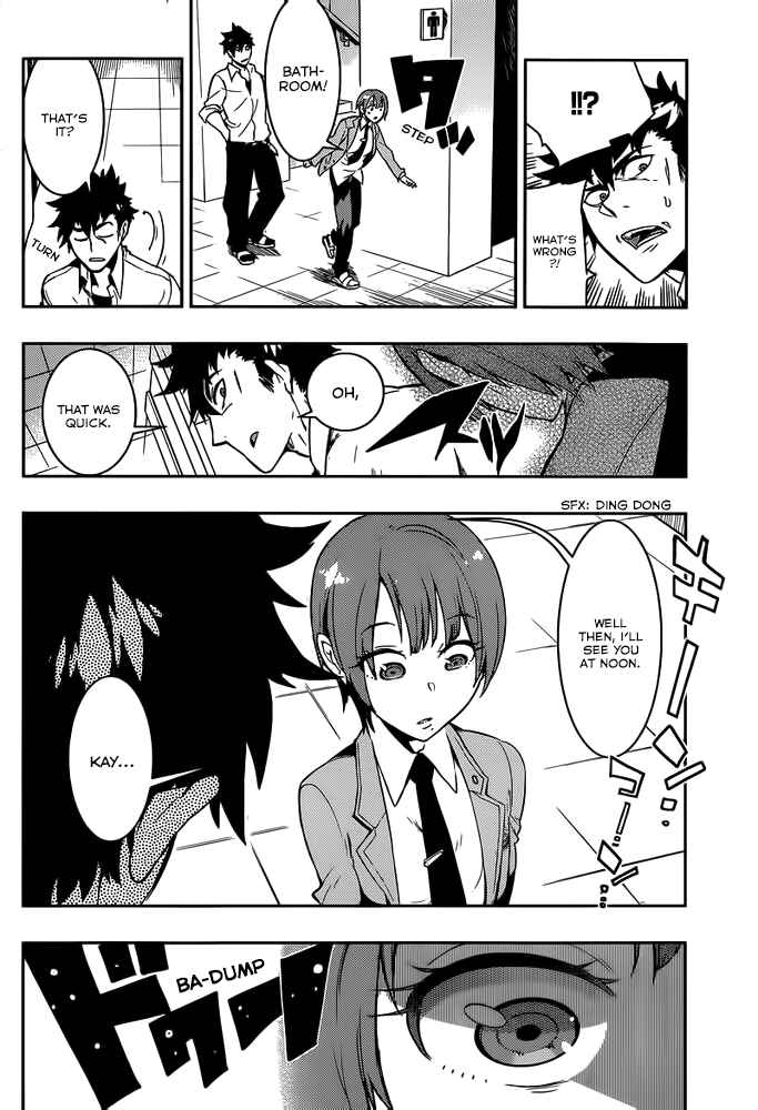 Page 20 Chapter 2 Boku Girl
