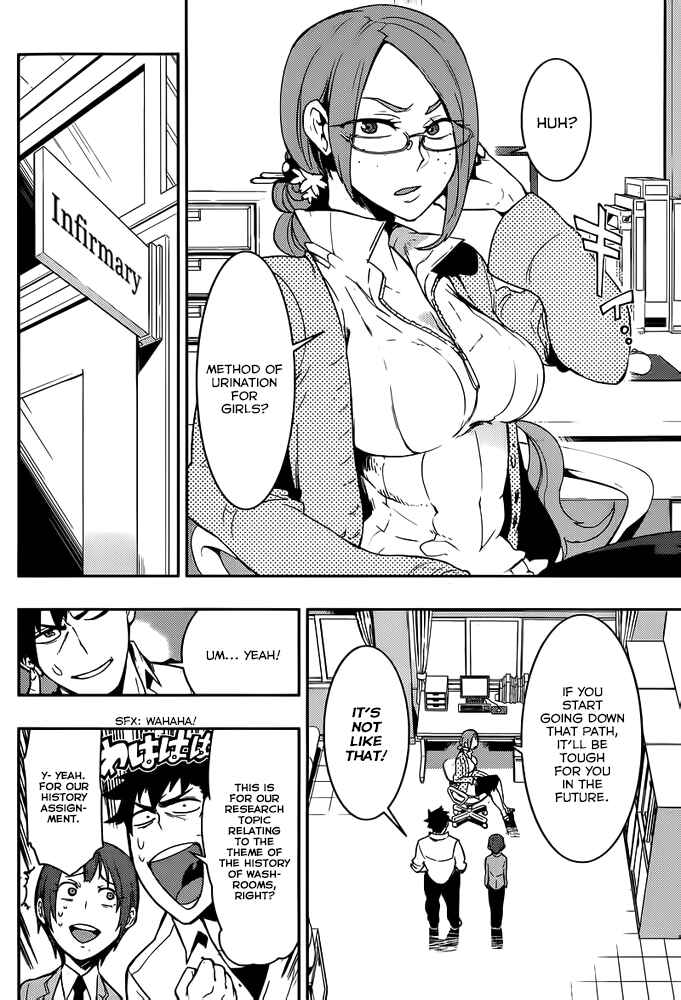 Page 24 Chapter 2 Boku Girl