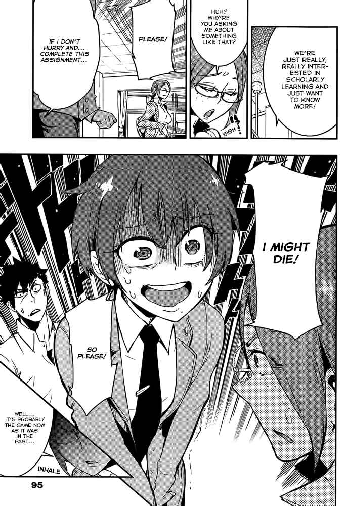 Page 25 Chapter 2 Boku Girl