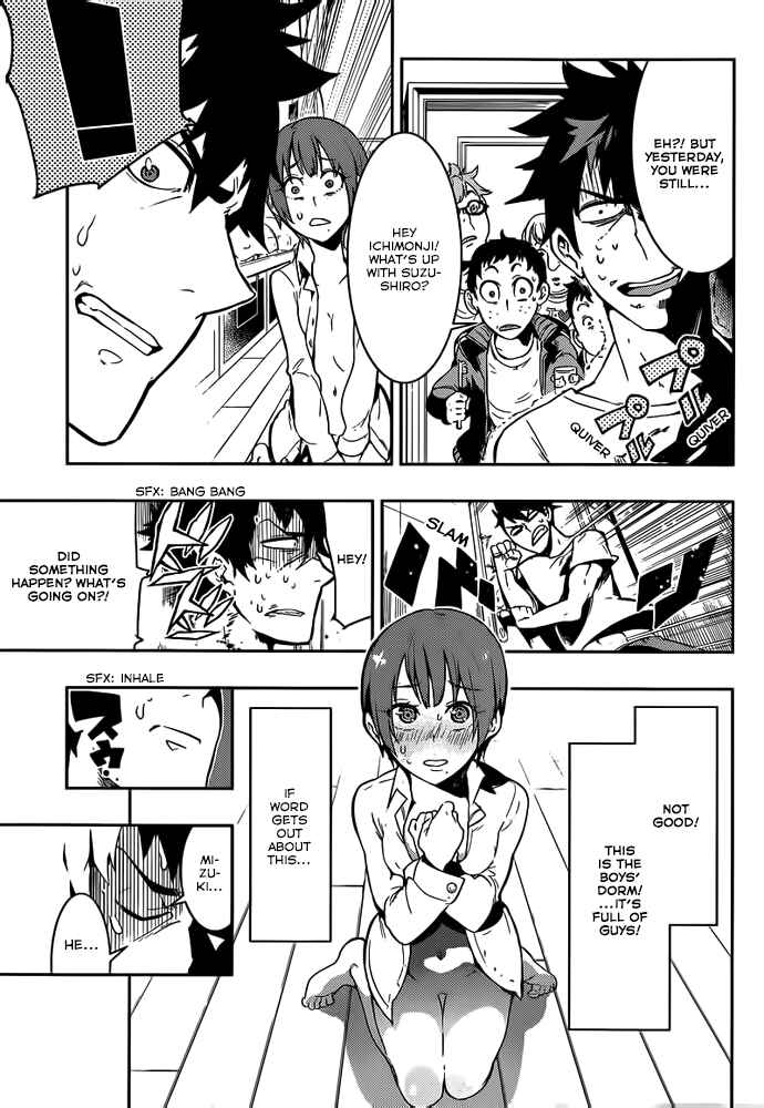 Page 3 Chapter 2 Boku Girl